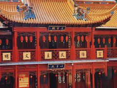 -钦赐仰殿道观