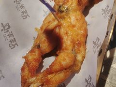 -蛙来哒(京基KKone店)
