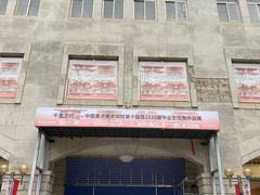 -湖北美术学院(昙华林校区)