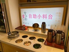 -官桥贡面(吉城大厦店)