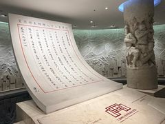 -上海大陆银行仓库旧址