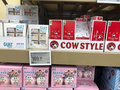 -盒马X会员店(王府井奥莱UP TOWN店)