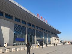 -邯郸东站