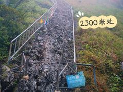 -七仙岭温泉国家森林公园