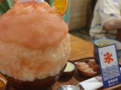 -WONDER ICE 萬得冰田(建設路总店)