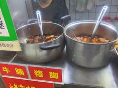 -小李腌粉(东海店)
