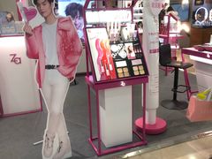 -友谊新天地广场(金街店)