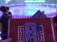 -云幽谷旅游区