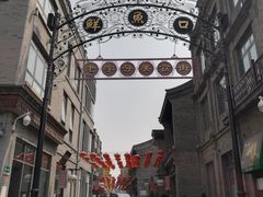 -鲜鱼口老字号美食街