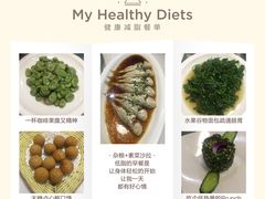 -盐通酒家(金桥湾清水苑店)