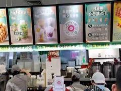 -桂桂茶(滨江百联店)
