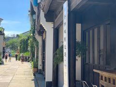 -Metal hands·铁手咖啡