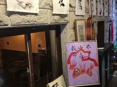 -猫岛主趣味餐厅(鼓浪屿店)