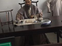 -戚继光故里