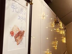 -爱茉莉意大利西餐厅