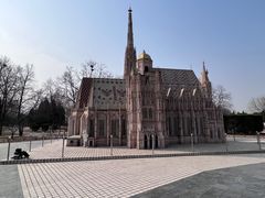 -北京世界公园