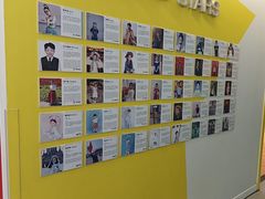 -英孚教育青少儿(滨江中心)