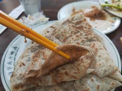 椒盐饼-清真永恒华威肉饼(潘家园店)