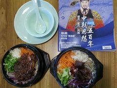 -御池园(顾村公园店)