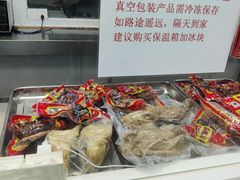 -章云板鸭(总店)