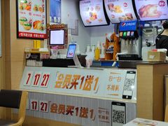 -华莱士·全鸡汉堡(宝丰路店)