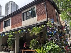 -Money Shops(愚园路店)