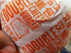 -麦当劳(南京路2店)