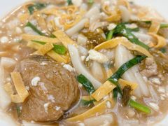 -老袁炒年糕(富豪路店)