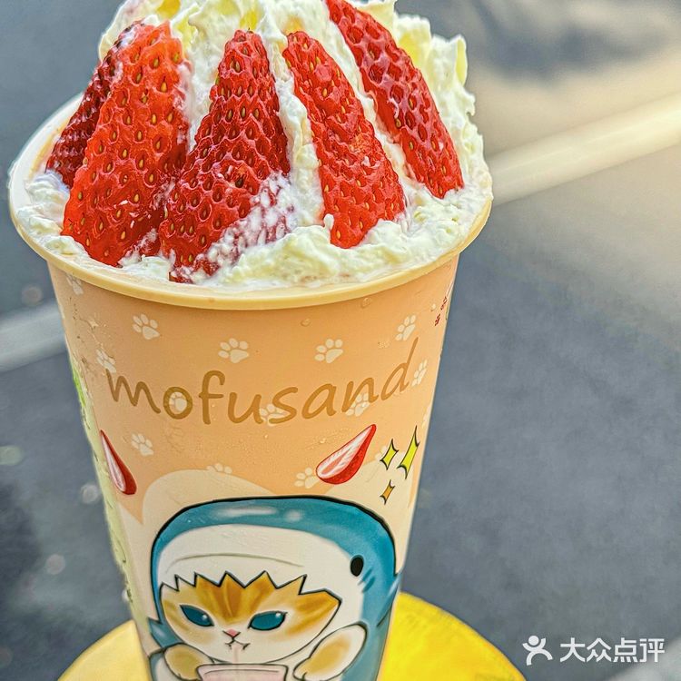 是哪个plmm还没喝到奈雪这杯奶香香草莓呀🍓