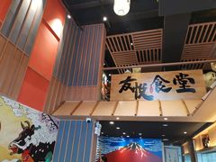 -友悦食堂(灯湖店)