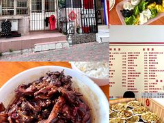 -如意香辣鸡架(总店)