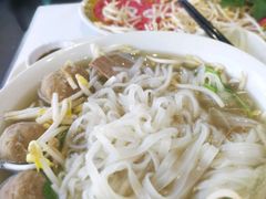 -Phở Bánh Cuốn 14