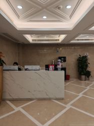 -南京康美美容医院·旗舰店