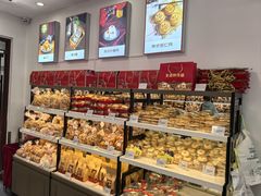 -生活林(河北路店)