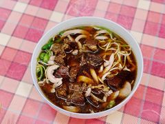 牛肉腰花面-张二面馆(山门口店)