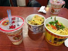 -蔡林记(广埠屯店)