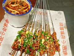 -丝恋丝娃娃(逸天城国贸店)