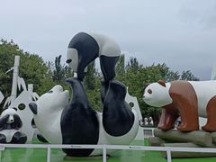 -西安秦岭野生动物园