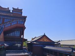 -大明幻境第一城