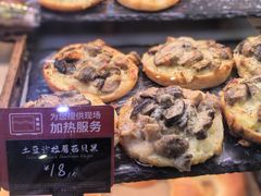 -巴黎贝甜(五道口店)