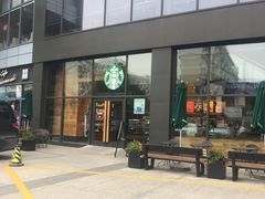 -星巴克(杭州下沙福雷德店)