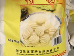-麦德龙(闵行店)