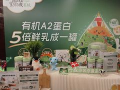 -西安赛瑞喜来登大酒店·盛宴自助餐厅