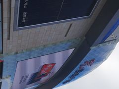 -宝龙广场(福州台江店)