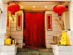 -友谊食店·北城天街