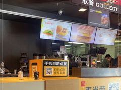 -麦当劳(汽车总站店)