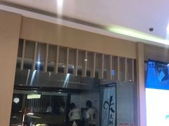 门面-味太助·银饭食堂(中华城店)