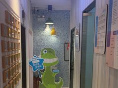-永信齿科·永典口腔门诊部(浦东店)