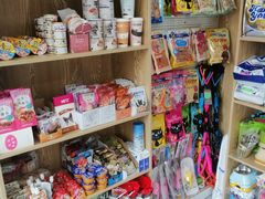 -全心全意连锁动物医院(石景山店)