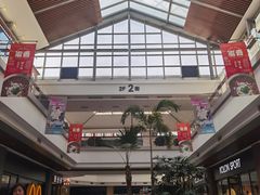 -王府井奥莱棋盘山小镇